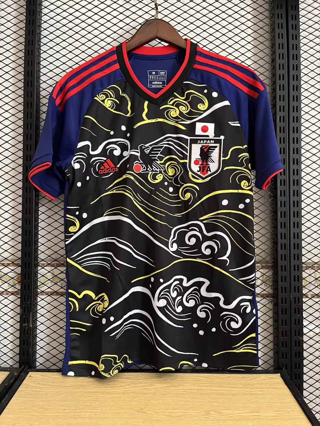 Koszulka Japonii edycja specjalna 2023