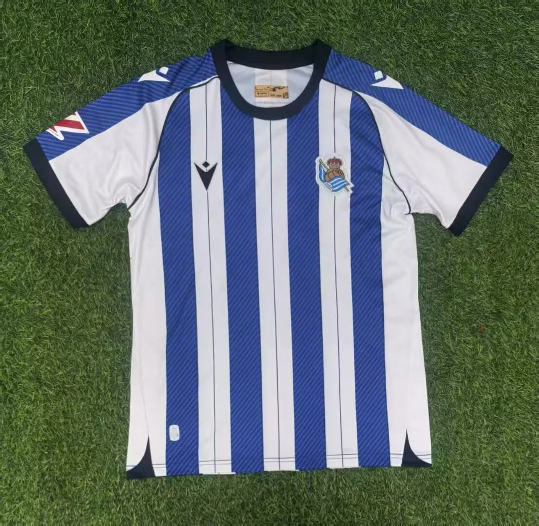Maillot Real Sociedad Domicile 2025/26