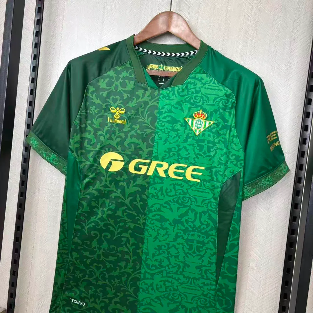 Maillot Real Betis Extérieur 2026/27--7