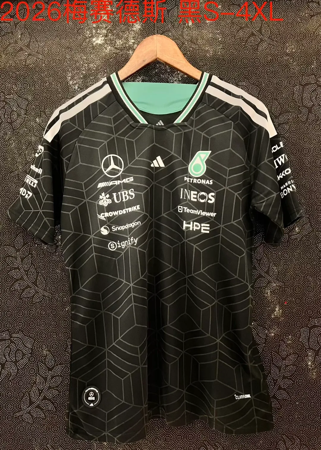 2006 Mercedes F1 Racing Suit Black
