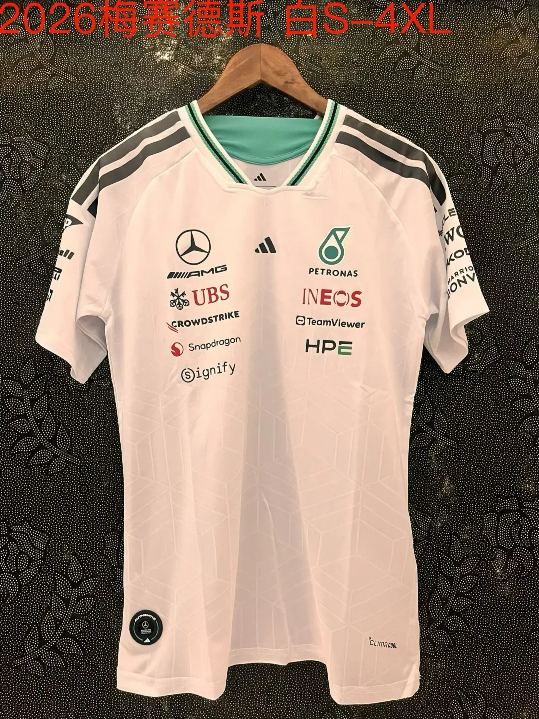 Tuta da Gara Mercedes F1 2006 Bianca