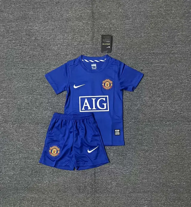 Maillot Kit Enfant Retro Manchester United Extérieur 2007/08