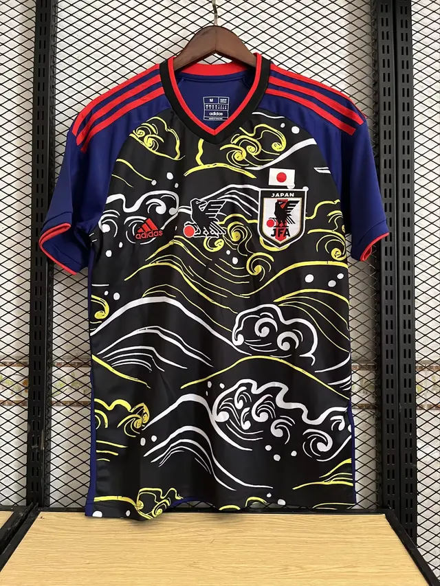 Maillot Japon Édition Spéciale 2023