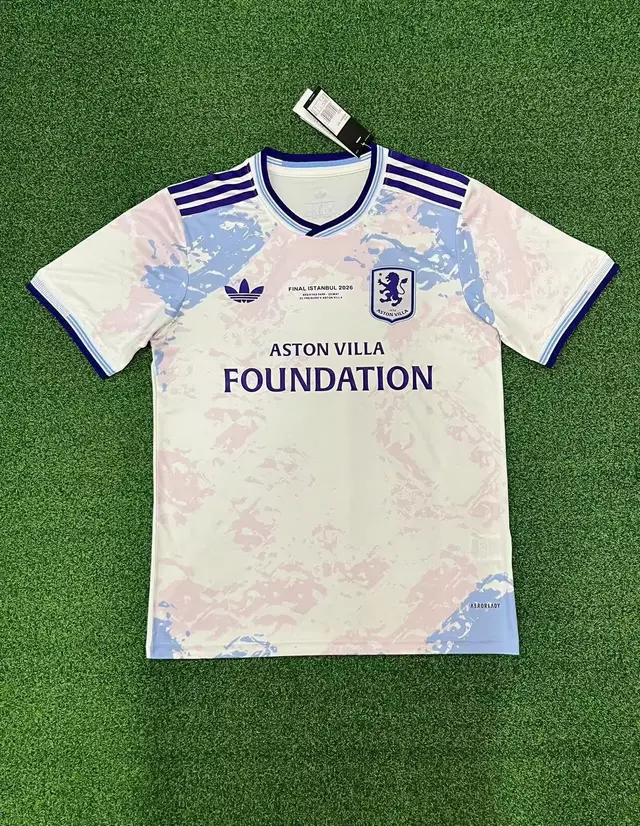 2025/2026 Aston Villa Third Away Europa League Final Shirt
