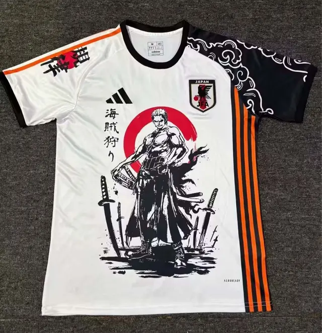 Maillot Japon Édition Spéciale «King of Thieves Hunter» 2024